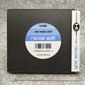 Pc Engine Hu Card Software Model Alien Crush Nagzatt FE866