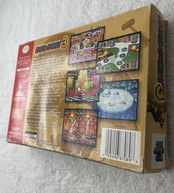 Mario Party 3 (Nintendo 64 N64, 2001) Complete- CIB - Tested - Great !