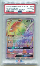 2018 Pokemon Sun Moon Lost Thunder Suicune GX Rainbow Secret Rare 220/214 PSA 10 on eBay