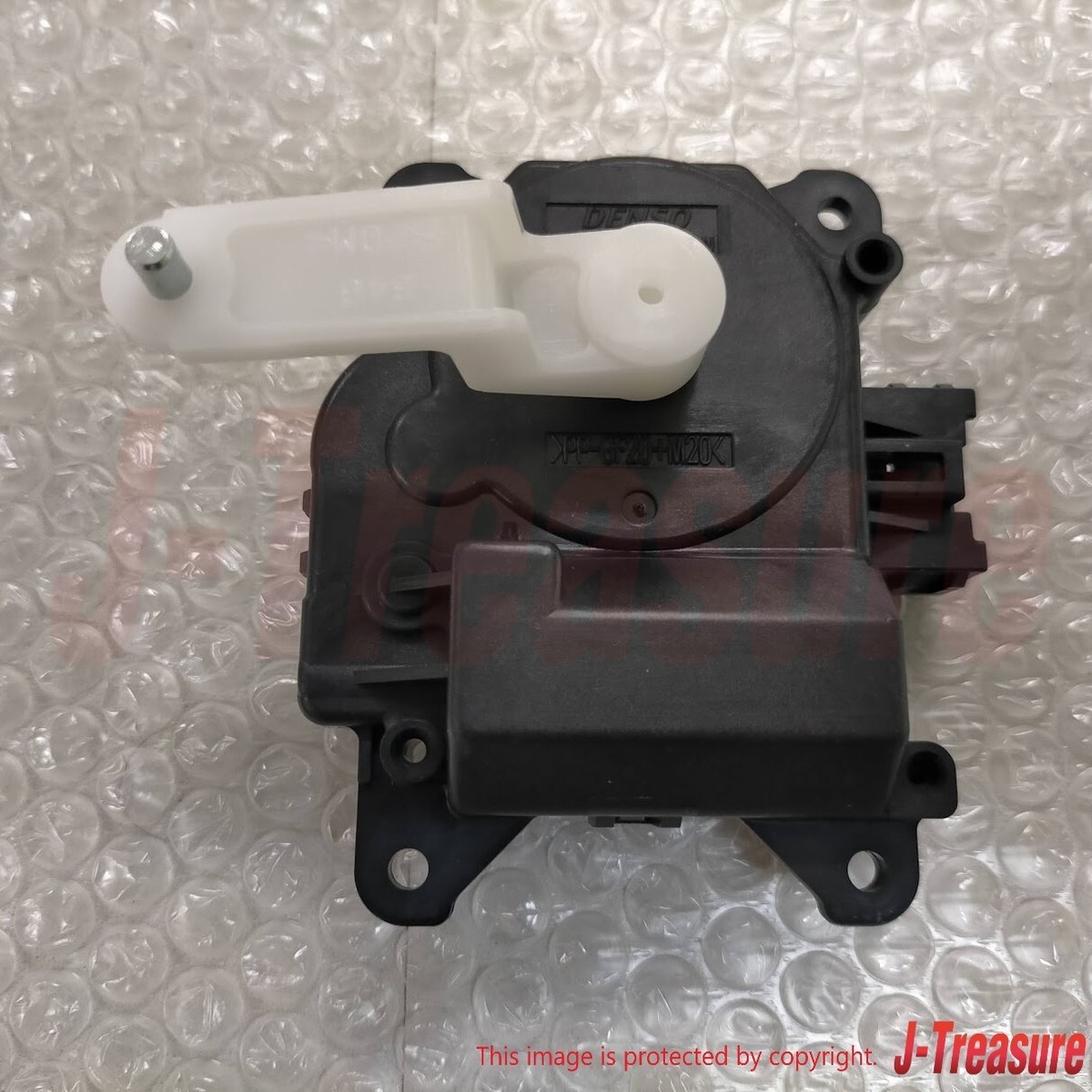 TOYOTA Genuine Heater & Evaporator Damper Servo Motor 87106-30351