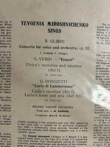Евгения Мирошниченко Jewgenia Miroshnichenko singt Schallplatte Vinyl LP RUSSLAND CCCP - Bild 5 von 12