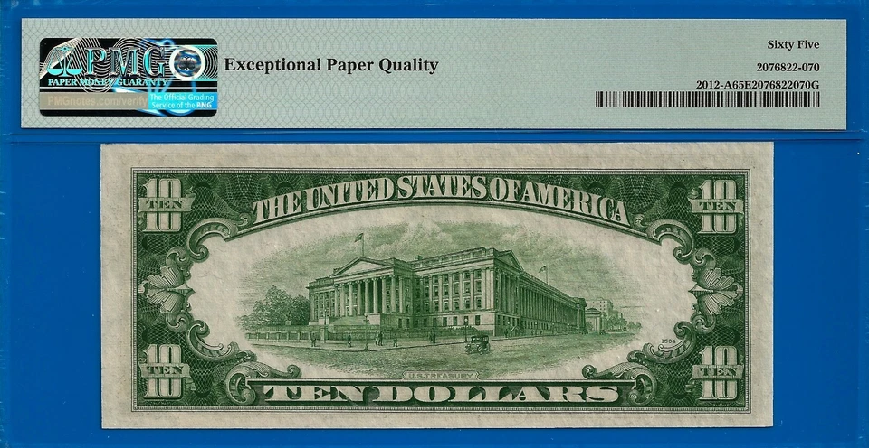 1950B $10 Federal Reserve Note PMG 65EPQ 2nd finest Boston AB Block Fr 2012-A - Image 4 of 4