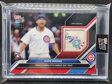 SHOTA IMANAGA 2024 Topps Now RED 5/10 Ball Relic 27 27C MLB Debut RC Pitched K