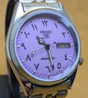 Rare vintage Seiko 5 automatic day date movement number 7009A japan made men's w