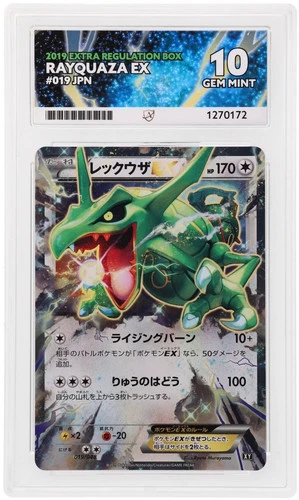 Rayquaza EX - Extra Regulation Box - 019/048 - 2019 - ACE GEM MINT 10!