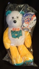 LIMITED TREASURES OHIO 17th STATE QUARTER Coin BEAR 9" Plush Sealed