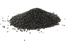 2 LB to Complete Freshwater Planted Aquarium Substrate,Aquatic plant cultivat...