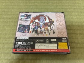 Sega Saturn Console HST-0014 with Sakura Wars 2