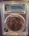1884-S Morgan Silver Dollar $1 PCGS AU w/ Gold Shield-Detail Graded 12/2025 #61