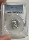 U.S. - 1943 Steel Lincoln Cent (PCGS MS 65)