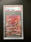 Pokemon 2023 SVP Mew ex 053 Holo Promo English PSA 8 Pokemon TCG Age 6+