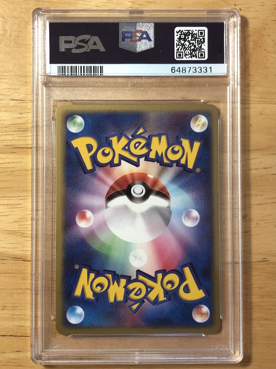 Latios EX Pokemon 2003 Holo Gift Box ADV Half Deck Japanese