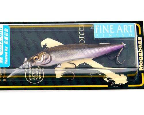 Megabass X-Nanahan +1 X-75 +1 Jerkbait - Picture 3 of 24