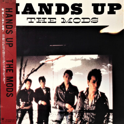 The Mods - Hands Up / VG+ / LP, Album