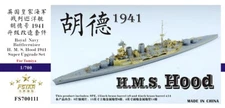 Five Star FS700111 1/700 Royal Navy Battlecruiser H.M.S. Hood 1941 Super Upgrade