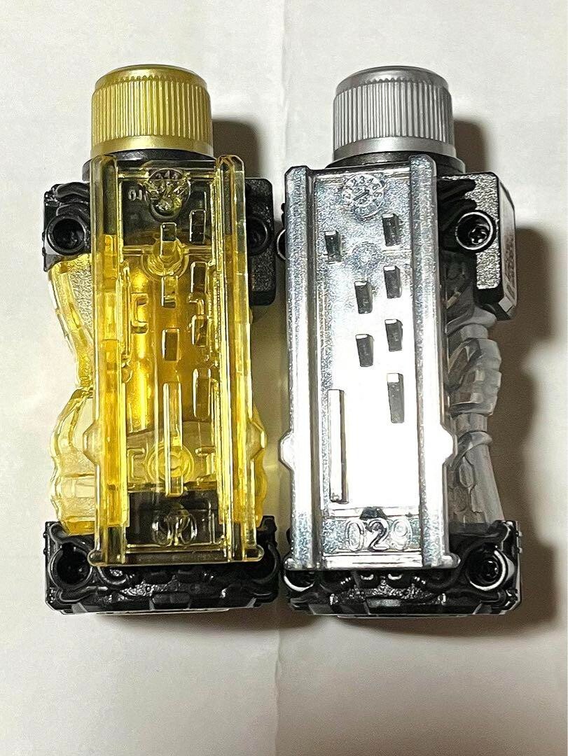 Kamen Rider Build DX Gold Rabbit & Silver Dragon Full Bottle