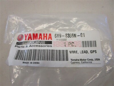 YAMAHA 6Y9-8356N-01 GPS WIRE LEAD 14