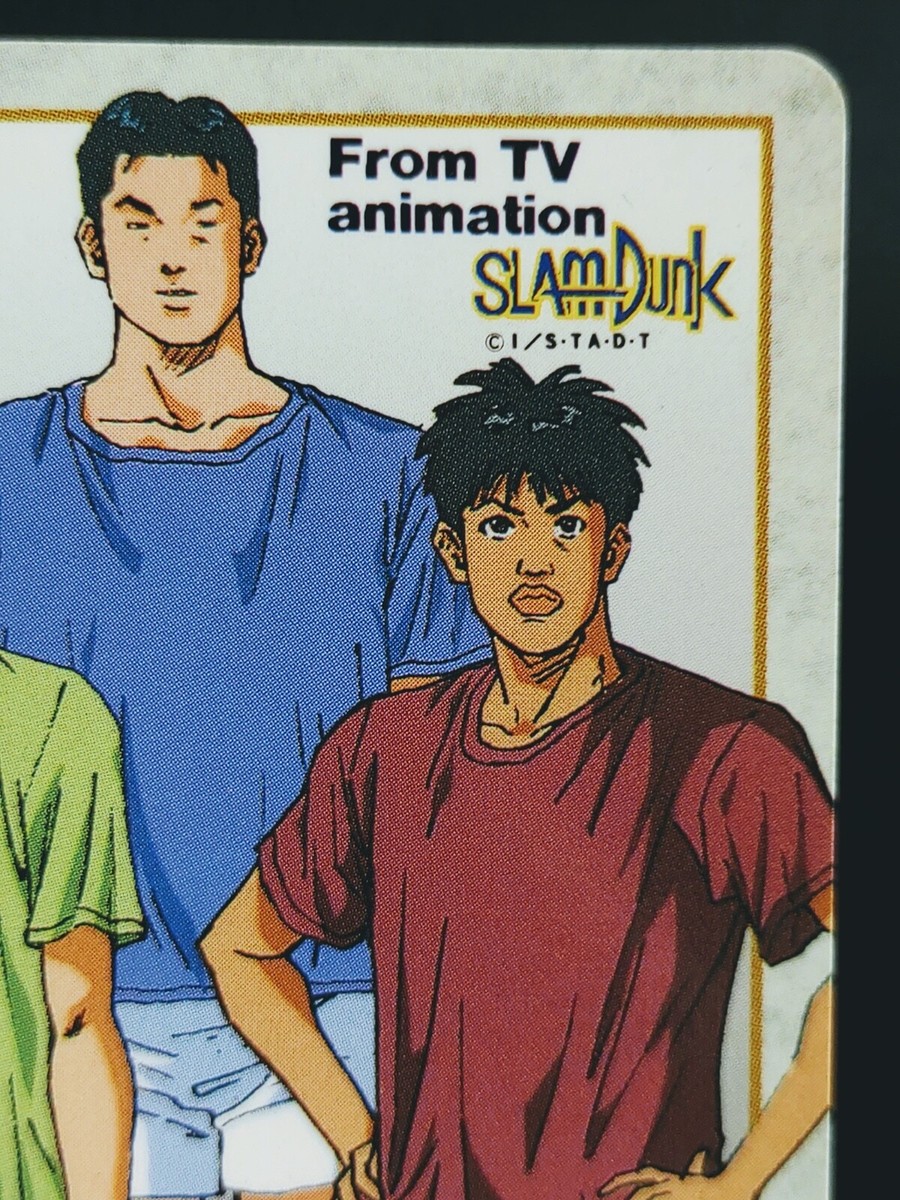 Yasuda Kakuta Shiozaki Slam Dunk Cards #30 Carddass Vintage Yasuda Kakuta Shiozaki Slam Dunk Cards #30 Carddass Vintage
