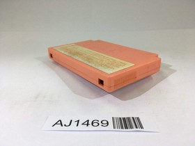 AJ1469 Kirby Kirby's Adventure NES Famicom Japan