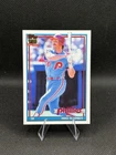 2026 Topps Series 1 Mike Schmidt Base (RAW)