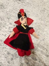 VINTAGE DISNEY STORE ALADDIN JAFAR STUFFED ANIMAL PLUSH BEAN BAG TOY