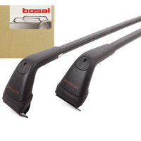 DachträGer Bosal FüR Fiat Punto Grande GepäCkträGer Dachreling RelingträGer