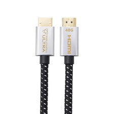 Tributaries UHDU-005D ULTRA 48G HDMI cable - 0.5 Meter