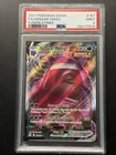 New ListingGengar VMAX Fusion Strike 157/264 PSA 9