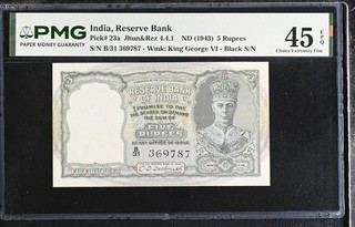 India 5 rupees 1943 XF PMG 45 EPQ see other sales