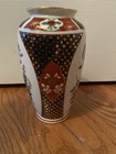 Asian Imari Bud Vase Phoenix Design 6 Inches — photo 4