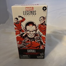 Marvel Legends Skrull Trooper - Hasbro Pulse Exclusive  New