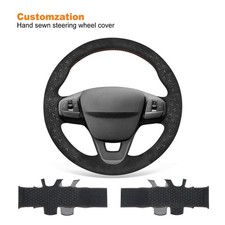 Coprivolante auto in alcantara fai da te per Ford Bronco Sport 2021-2024