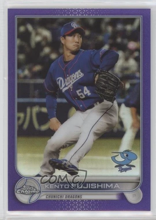 2022 Topps Chrome NPB Nippon Professional Baseball - Kento