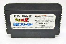 NES Fc Famicom Software Dragon Ball Zii Super Butouden JPN  Vintage Limited Edit
