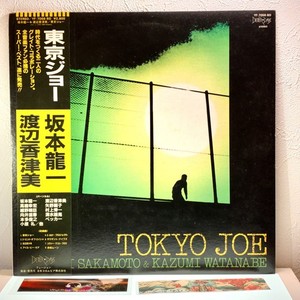 VinylStore-Japan | eBay Stores