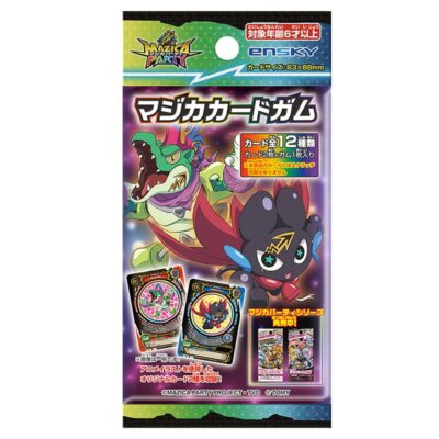 Mazica Party Card Gum 16pack in box (1pack =2cards) Majica | eBay