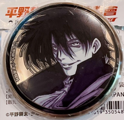 Japanese Anime Hellsing Can Badge Alucard Metal Art | eBay