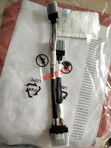 New HP 779300-001 Expander Cable Kit 790505-001