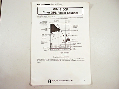 Furuno GP-1610CF user manual;  color GPS plotter sounder fish finder