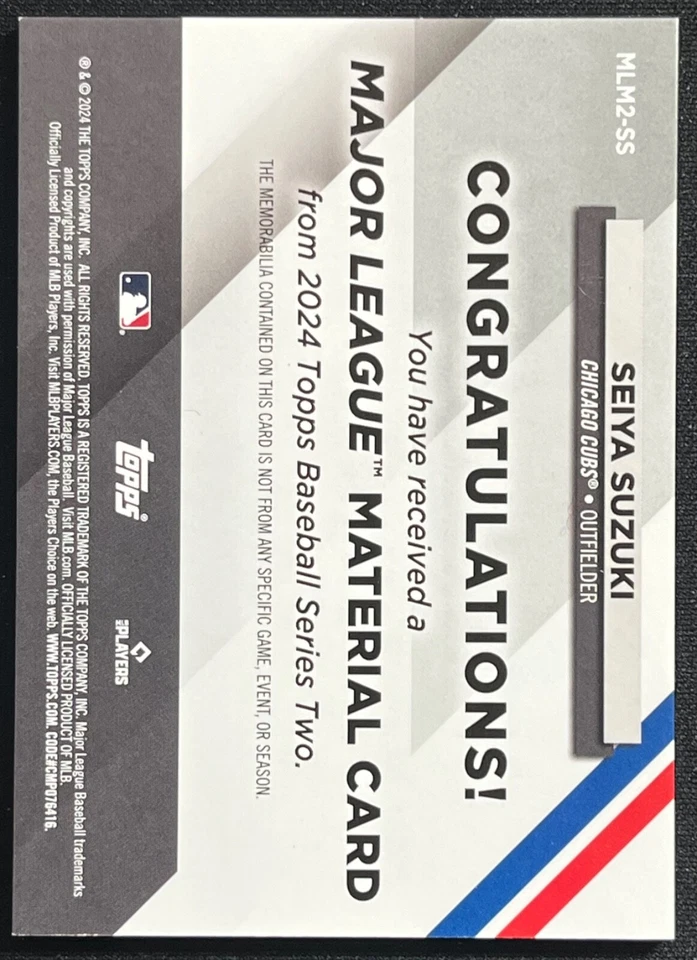 2024 TOPPS SERIES ONE SEIYA SUZUKI MAJOR LEAUGE MATERIAL PATCH RED #14/25 CUBS - Image 2 of 2