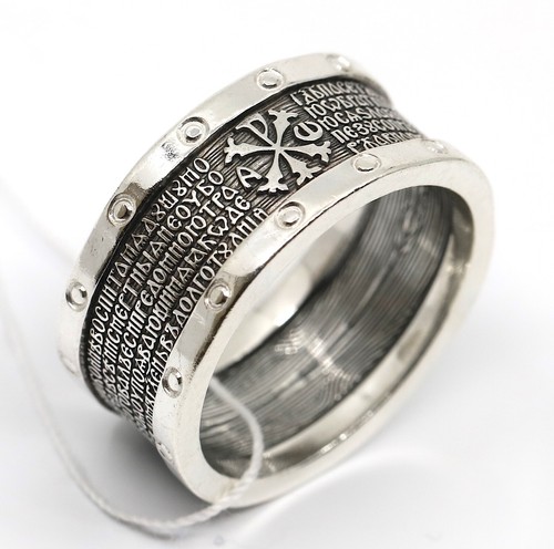 Christian Orthodox Men Band Solid Silver 925 Psalm 22 Prayer Old Slavonic - Picture 2 of 7