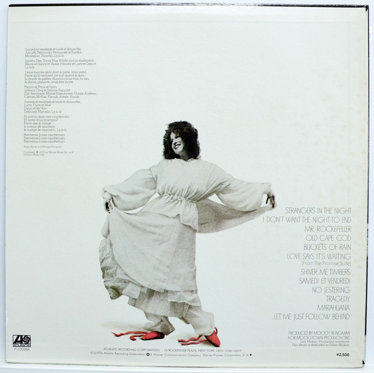 洋楽 Bette Midler Songs for New Depression LP Bette Midler – Songs For The New Depression – Vinyl (LP