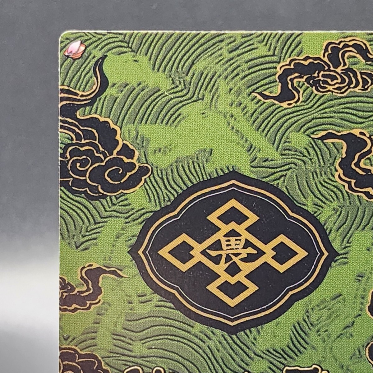 Tsurara Nura: Rise of the Yokai Clan Card TCG Japanese