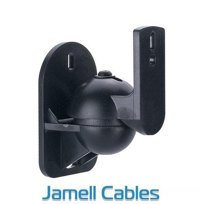 Digitek Wall Or Ceiling Mount Speaker Bracket Pair 22hsb24 Ebay