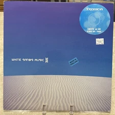Tronica - Tantric, 12", (Vinyl)