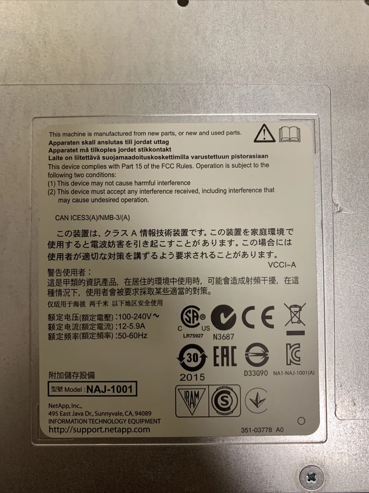 NetApp NAJ-1001 SAS Disk Array 24 Bay Shelf - Image 2 of 4