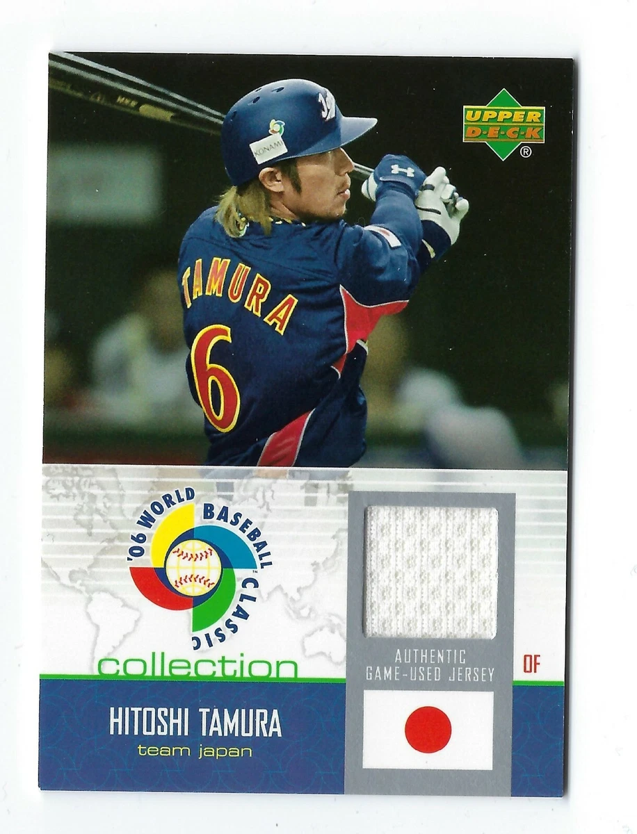 2006 Upper Deck - Hitoshi Tamura #WBC-HT | eBay