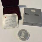 1988 ROYAL CANADIAN MINT PROOF SILVER DOLLAR IRONWORKS COIN