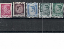 Romania 1947  UZUALE  MIHAI IN 4 DESENE  LOT   MNH