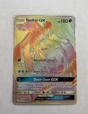 Yveltal GX 137/131 Forbidden Light Rainbow Secret Rare Pokemon NM on eBay